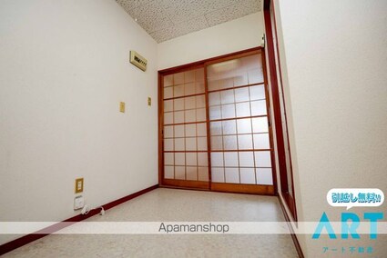 宮田ハイツ[1K/21.9m2]の内装7