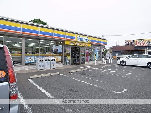 インペリアルヒルズ IIの周辺写真