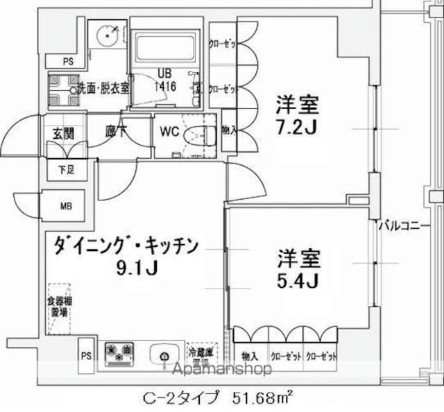 エスティメゾン王子[2DK/51.68m2]の間取図