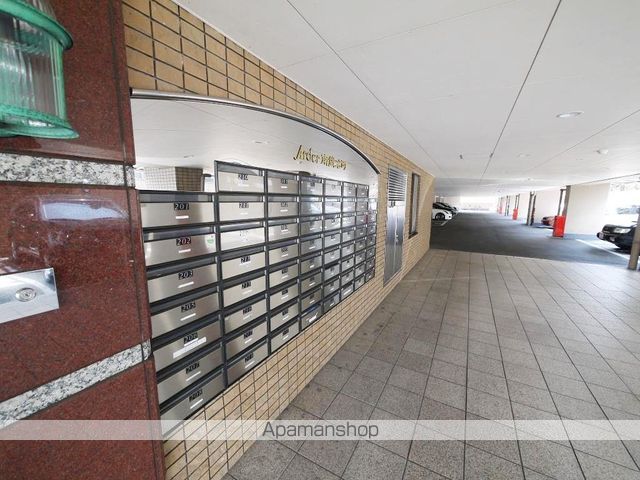 アルデール南鍛冶町のその他写真