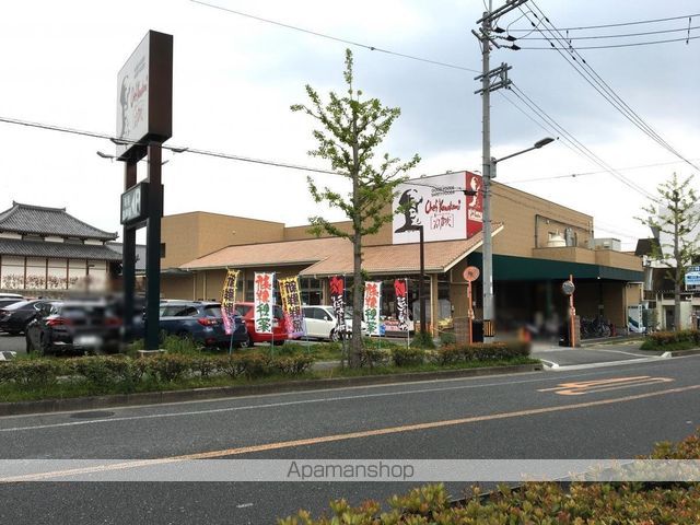 フロントリバー豊中の周辺写真