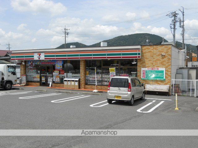ハイツ桜町の周辺写真