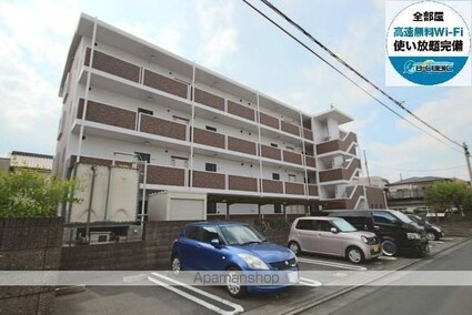 ルミエール（藤原町）[1LDK/43.12m2]の外観4