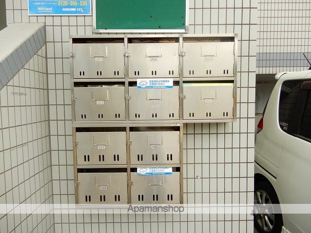 伊敷ニュータウンひまわりハイツのその他写真