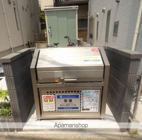 グランシャリオのその他写真