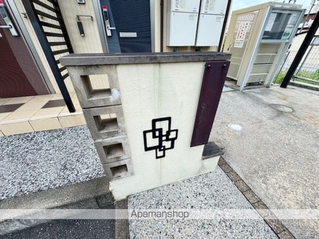 グランツ葛原の外観写真