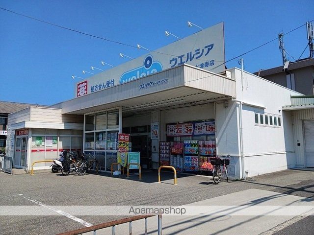 メルヴェイユの周辺写真