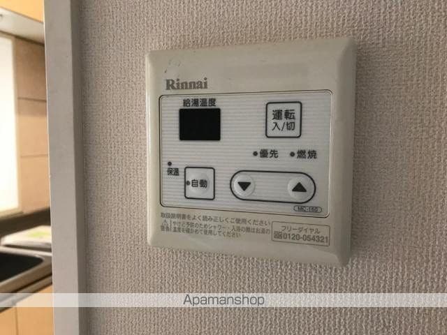 apartment 茨城県行方市玉造甲6373-7
玉造甲の賃貸情報を見る
物件地図