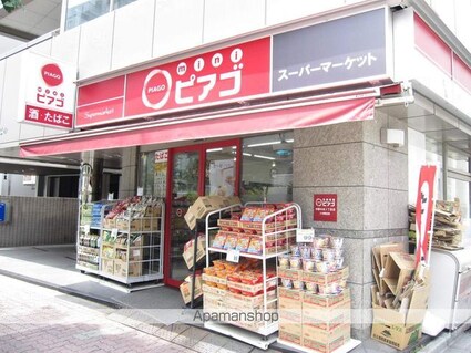 コート５[1K/20.25m2]の周辺3