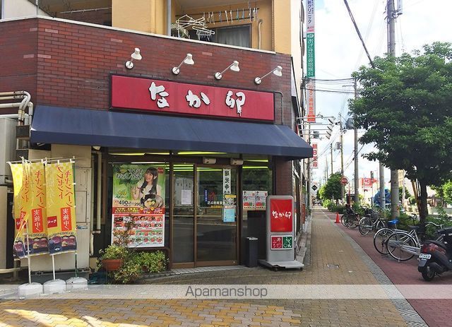クラウンハイム瑞光フラワーコートの周辺写真