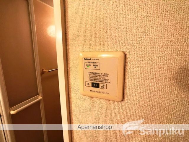 エスト・クレールIIの内装写真