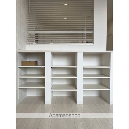 アリビオ祐天寺[1K/28.56m2]の収納