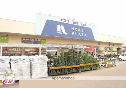 アベリア・ルル　Ⅰ[2LDK/59.55m2]の周辺3