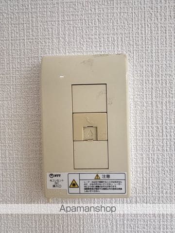 エステートIの内装写真