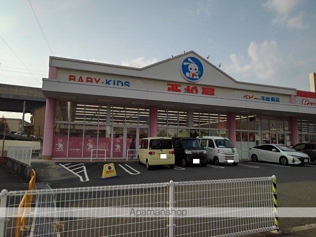 マーベラスKIIの周辺写真
