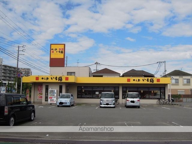 サンビレッジファンタジア Aの周辺写真
