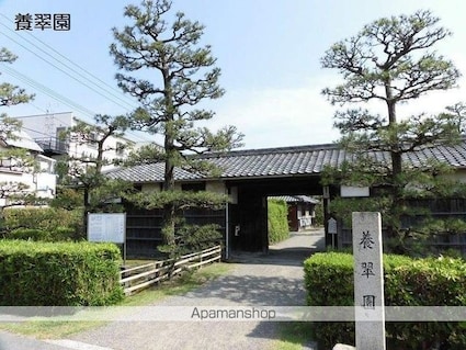 和歌山県和歌山市西浜[1K/36m2]の周辺1
