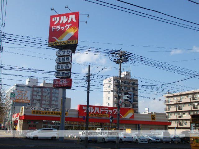 ハウスオブリザ南9条の周辺写真