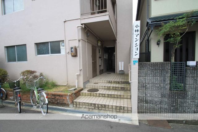 小林マンションの玄関写真