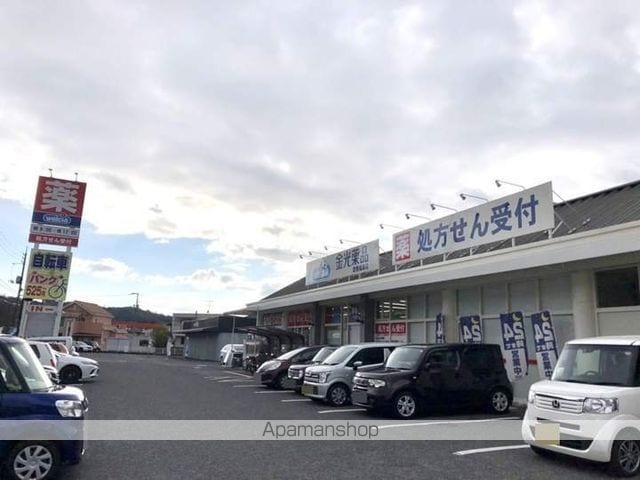 シェモアの周辺写真