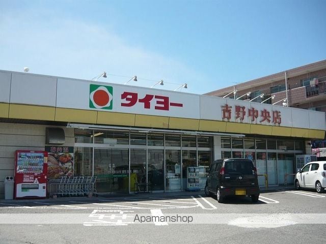 ビューヒルズ吉野の周辺写真