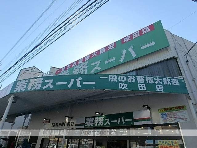 パークナードフィット津雲台の周辺写真