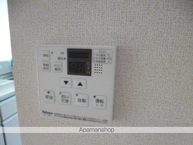 プルミエール手屋IIIの内装写真
