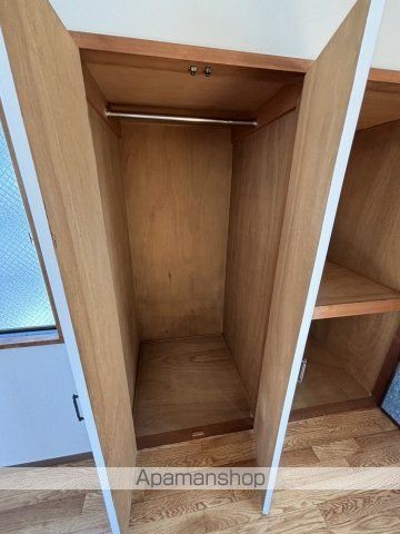 コーポミワ1の内装写真