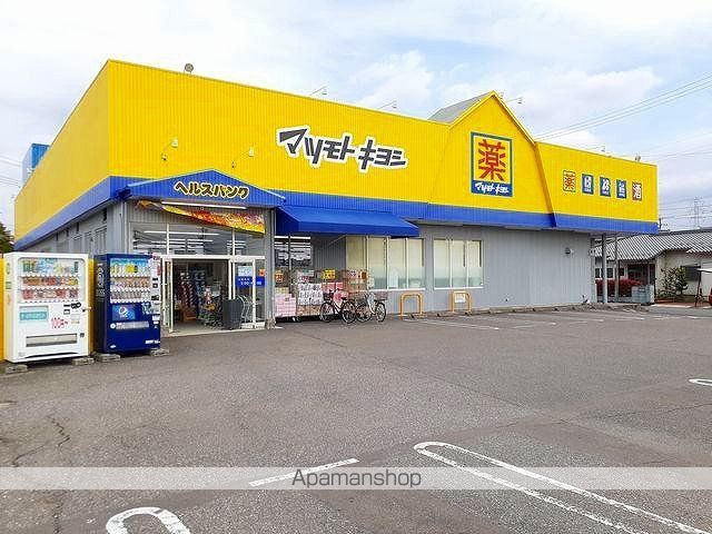 ジョルノ千秋の周辺写真