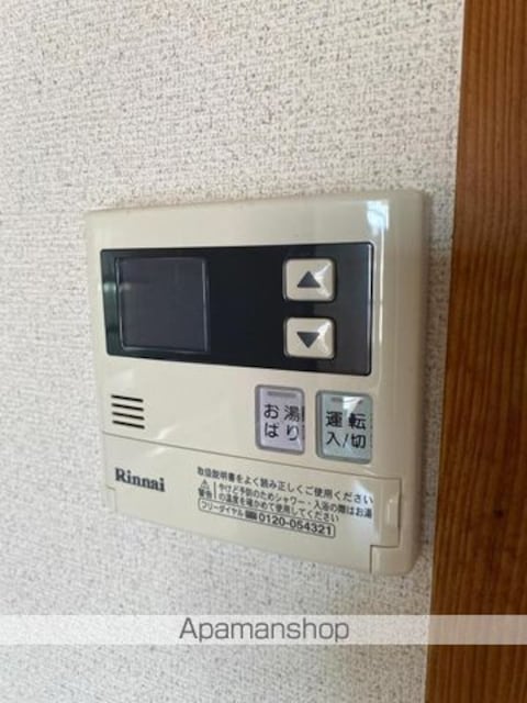 コーポニューデリ[2LDK/57.6m2]の内装3