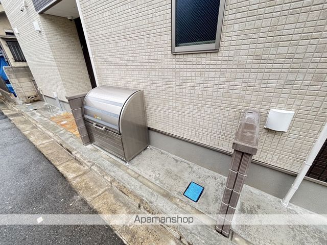 アクシーズ北浦和のその他写真