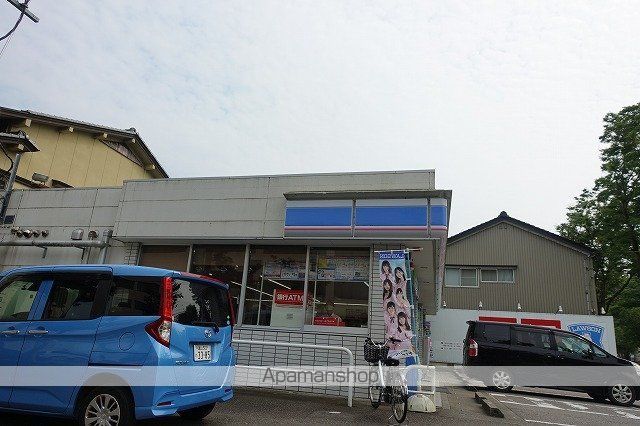 安野屋町3丁目貸家の周辺写真