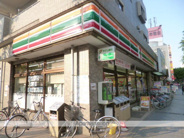キャロットビレッジ・ユーの周辺写真