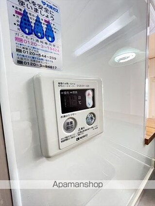 和歌山県和歌山市元町奉行丁２丁目[3LDK/59.24m2]のその他設備