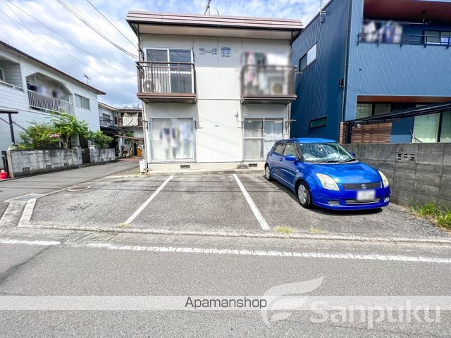 コーポ南のその他写真