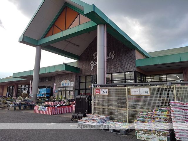 レオパレスEsperountoの周辺写真