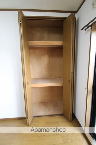 アーサー永井の内装写真