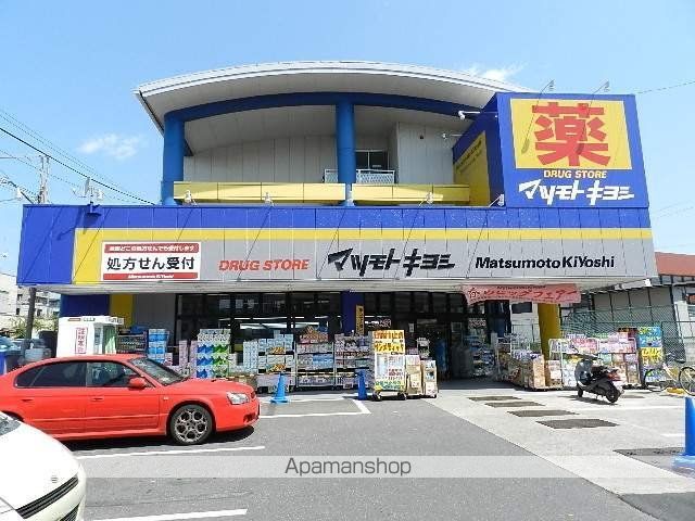 フォレストパークの周辺写真