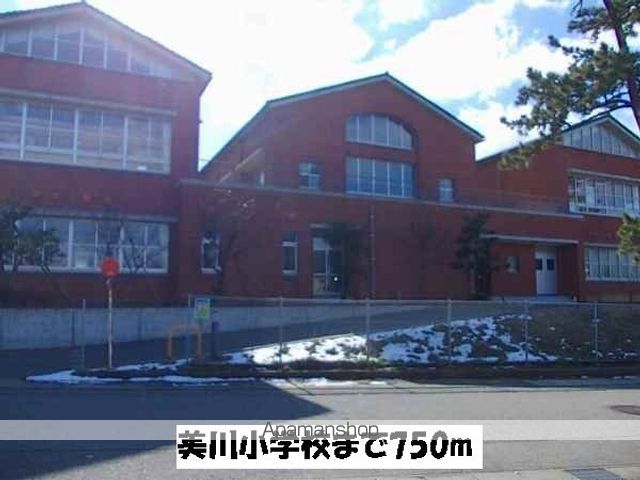 レジデンス・アクアIIの周辺写真