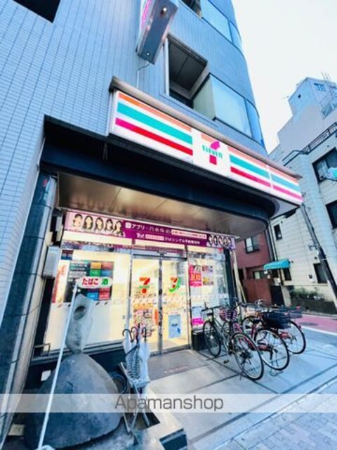 ザ・パークハビオ入谷[1K/25.29m2]の周辺5