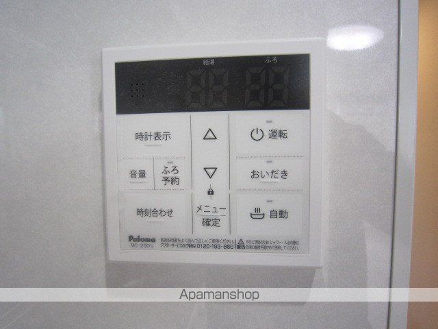 LE PRINTEMPSのその他写真