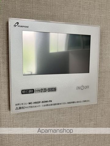 東京地下鉄副都心線 平和台駅 徒歩13分 2階建 築6年の内装写真