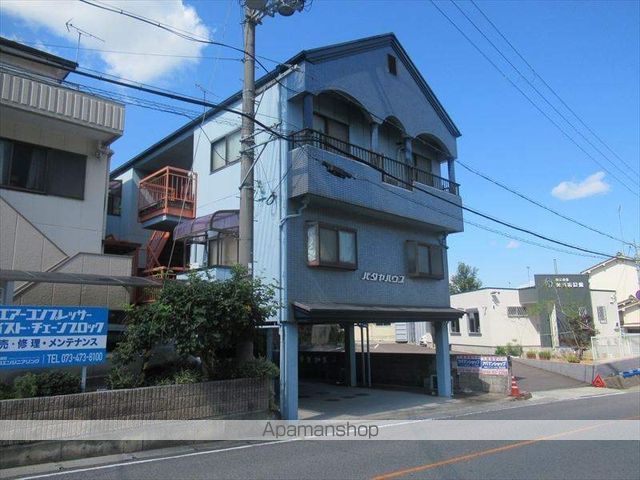 パタヤハウス 203 ｜ 和歌山県和歌山市岩橋1631-1（賃貸マンション1LDK・2階・35.64㎡） その5