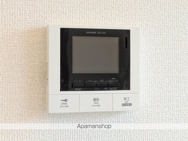 DーROOM都賀2丁目IIーA棟の内装写真