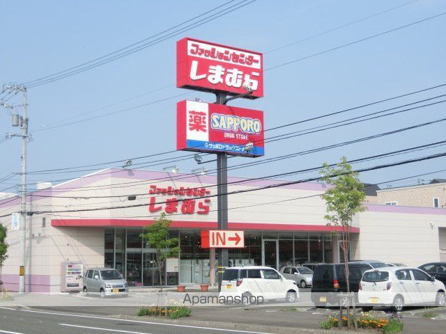 香風館参番の周辺写真