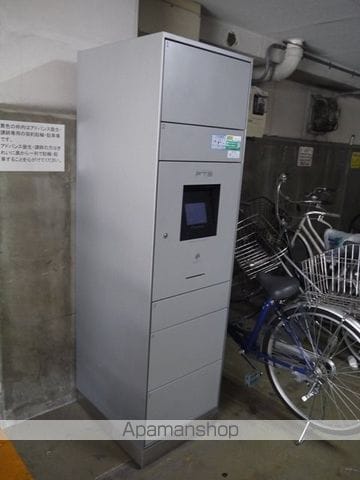 ワンフラーリッシュ西宮のその他写真