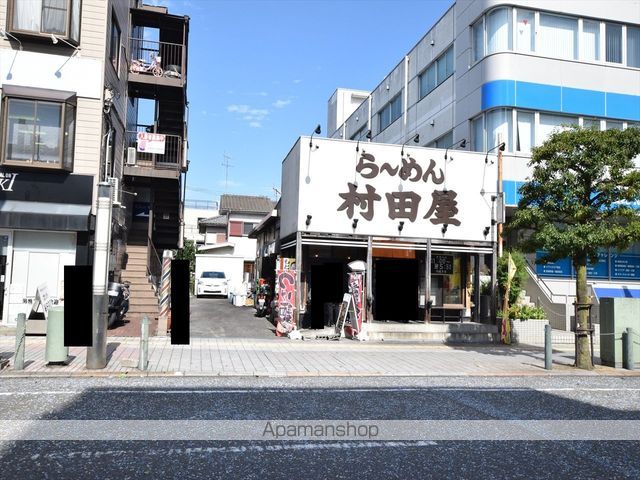 フーガス相模原の周辺写真