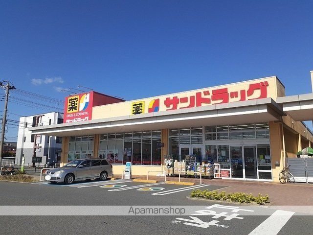 セレーノの周辺写真