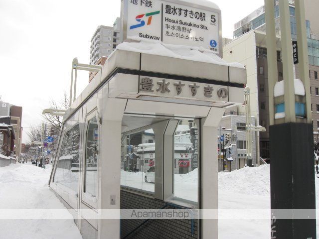 ワールドヒルズ札幌の周辺写真