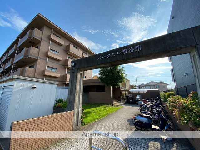 パークヒル参番館の玄関写真